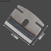 Iron bird Planer blade one-word Planer adjustable blade three-wire bird Planer blade