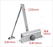 Hardware automatic small light simple fire door buffer Hydraulic spring door closer Door closer 45 kg
