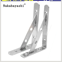 Triangle bracket Bracket shelf Stainless steel triangle bracket Removable bookshelf partition bracket support frame