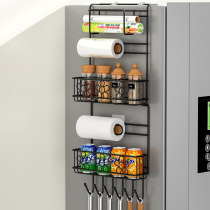 Refrigerator rack kitchen shelf side storage cling film storage rack seasoning storage rack creative side wall hanging basket