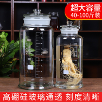 Sparkling wine glass bottle 5kg 10 thick household with faucet ginseng special wine jar with lid sealed jar