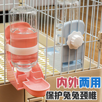 Rabbit Kettle Drinking Water water Automatic feeding Water Ball Water bowls Supplies Longcat Dutch pig Large capacity Private
