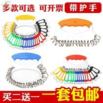 Thickened metal key plate key ring storage can be marked key board classification management key ring chain key card string
