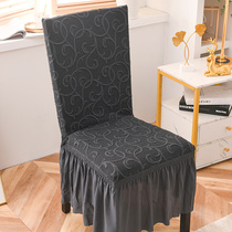 High-end Carved Dress Pendulum Chair Sleeve All Season Universal Elastic Chair Hood Modern Minima Conjoined Home Hotel Chair Hood Cover