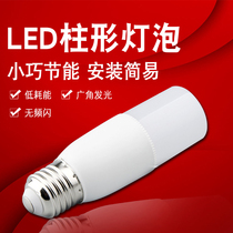 led bulb e27 screw mouth corn super bright lighting downlight household energy saving lamp round small column light