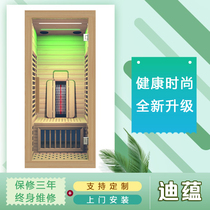 Sweat steam room home family with single body full body detoxifation far infrared light wave box solid wood health care physiotherapy room installation