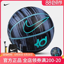 Nike NIKE basketball indoor and outdoor No 7 game James Limited Edition KD Durant starry sky blue ball AJ Jordan