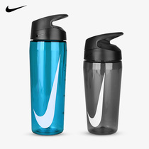 NIKE water Cup 2021 new large-capacity sports Basketball Football running kettle cycling water bottle NIKE Cup