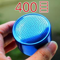 400 1000 Mesh Nursery Watering Watering Ground Sprinkler Sprinkler Sprinkler Agricultural Garden Gardening Home Greenhouse Shower Water Gun