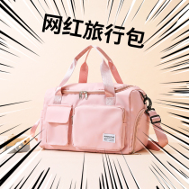 2020 New Tide travel bag female large capacity small light short distance travel portable storage luggage bag men