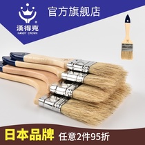 Japan Handker pure bristle brush 1234 inch poplar handle sheet paint brush Water-based oily paint electroplated tinplate