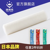 HANDK latex paint roller brush paint interior and exterior paint brush Wall roller BEST3139 4139 5139