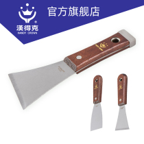 Handek multifunctional putty knife small shovel knife putty glue worker cleaning shovel official export quality