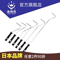 Handker roller frame Paint latex paint roller brush extended handle roller frame Electroplated 1079 roller frame