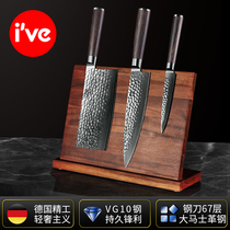 German ive Damascus steel knife set Chef knife Fruit knife Stainless steel kitchen knife Sharp meat cleaver
