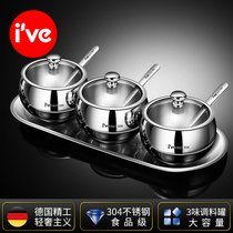 German ive kitchen 304 stainless steel seasoning cans set household European condiment box seasoning jar seasoning box