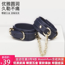Roomfun sm bondage bundle suit sex handcuffs foot shackles