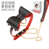 Female use Item Circle sm Customized lettering Male Emotional Traction Rope Bondage Couple Metal Dog Chains Son of the Dog