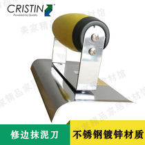 Christine trimmed trowel semi-round corner trimmer waterproof slot special-shaped tube scraping putty trimming artifact