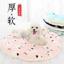 Little dog mat autumn and winter pet dog nest Mat Winter Teddy thick blanket dog cage mat cat quilt sleeping mat