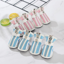 Dog shoes winter small do not fall Teddy a set of 4 VIP pet shoes autumn dog foot cover breathable shoes