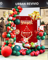 Christmas decoration balloon scene layout supplies kindergarten mall store atmosphere storefront holiday dress package