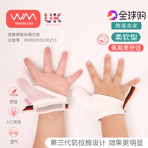 Baby anti-eating hand artifact baby quit eating finger cover childrens gloves baby grabbing bite sucking thumb orthotics