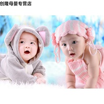 Beautiful baby portrait poster wall sticker baby dragon and phoenix prenatal education doll Picture Wall with pregnant child photo Big Eyes