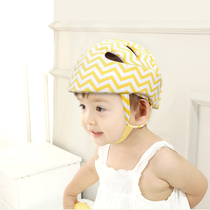 1-2-3-4 years old and a half-year-old infant helmet baby safety hat ultra-light child soft protection anti-crash bb