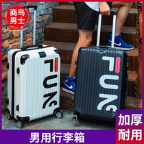 Password box suitcase mens trend fashion strong and durable thickened travel student trolley box 2021 new