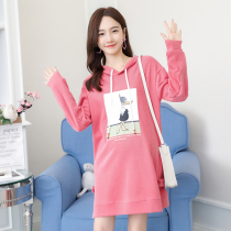 Pregnant womens autumn clothes New Dress fashion age reduction large size coat spring and autumn loose thin long sweater skirt
