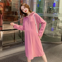  Maternity clothes autumn simple cotton dress spring and autumn loose plus size does not show a high-end Korean skirt