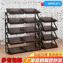 Jewelry vegetable kitchen shelf Black floor-to-ceiling multi-layer vegetable and fruit with balcony European-style fruit basket storage rack