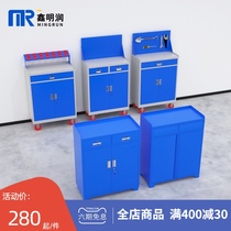 Xinmingrun thickened drawer cabinet short cabinet factory heavy workshop tool cabinet hardware storage locker with lock cabinet