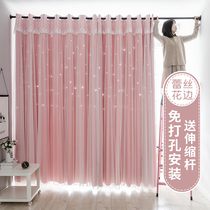 Curtain-free hole installation a set of bedroom shade cloth net red childrens room girl 2021 New Princess style