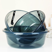 Ruibo thickened transparent washbasin household plastic laundry basin female student dormitory basin size washing basin