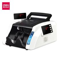 Del 3925s banknote counting machine new version of RMB money detector does not need to upgrade the full intelligent mixed point Class c money detector portable small rotating screen money counter