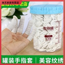 Disposable finger cover squeezing acne tool finger cover clearing tool finger cover beauty salon squeezing acne finger cover