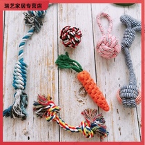 Dog toy puppy small ball Bomei combination puppies two or three months bullfight resistant bite resistant one month dog