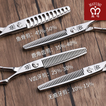 True bow hair scissors Flat scissors Incognito tooth scissors Thin scissors Barber scissors Professional barber scissors