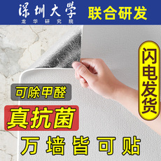 товар из китая