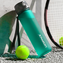 Youzhi sports water Cup male large capacity outdoor kettle portable plastic student female drop-proof frosted cup 1000ml