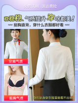 Bebetja anti-humpback straightener female invisible correction back correction with straightaway theorist stretch shoulder neck front