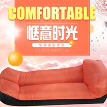 Net red portable sofa Lazy sofa Outdoor home lunch break sleeping bag inflatable artifact Air bed Air cushion bed