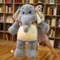  Elephant Paparazzi Wool Suede Toy Small Elephant Doll Gig Elephant Mid Cloth Doll Children Birthday Gift Custom Logo