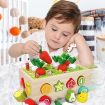 Pulling radish toys educational toys baby monteshi early Education 1-year-old boys and girls multifunctional shape matching building blocks