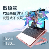 Huawei MateBook 13 14 D 15 Xpro Applicable laptop radiator cooling silent fan