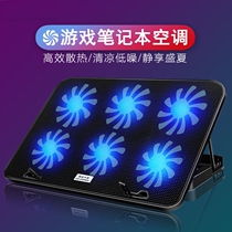 Suitable for Huawei MateBookXPro notebook cooler 14-inch computer base silent exhaust fan cooling