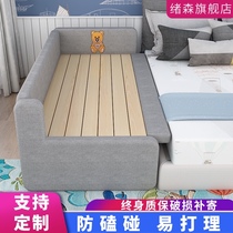 Childrens bed solid wood with guardrail boys and girls princess bed single small bed widened bedside stitching big bed crib crib