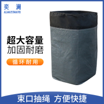 The Yilan express woven bag with extra-large capacity via Shunfeng packing bag Rhyme Transit Bag moving cloth bag
